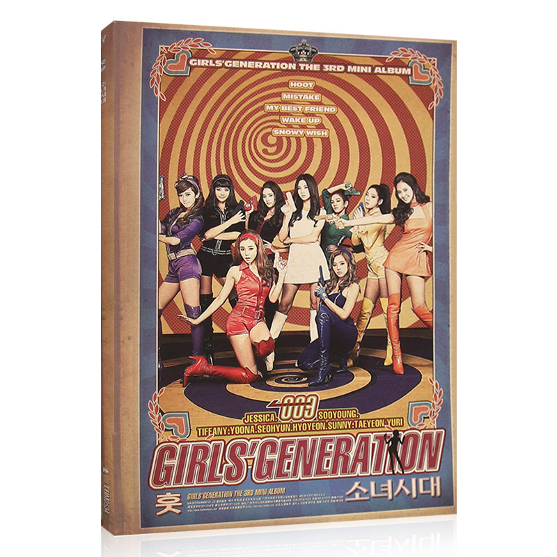 Audio Music Generator - الألبوم الصغير الثالث لفرقة Girls Generation