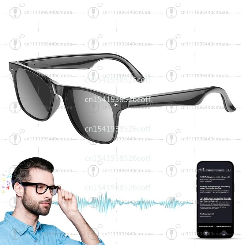 Audio Music Ai - نظارات شمسية ذكية W100 لعام 2025