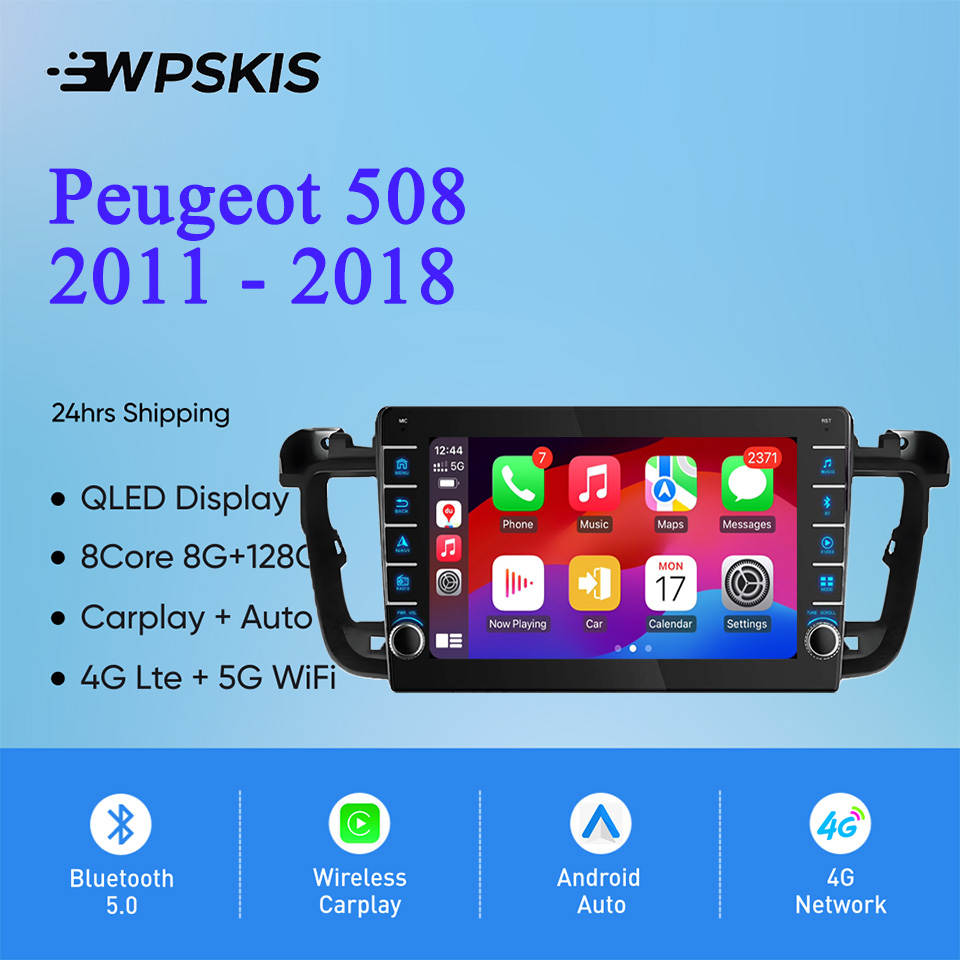 Audio Music India - 8G Ram 128GB أندرويد 14 راديو
