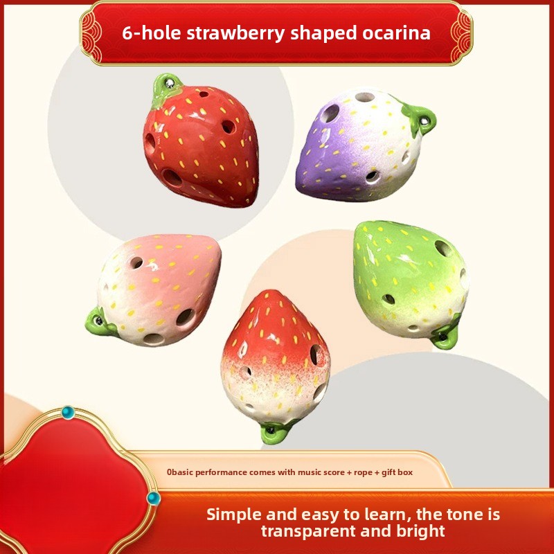 Ocarina Ceramic - لطيف الفراولة على شكل الأكرينا التدرج