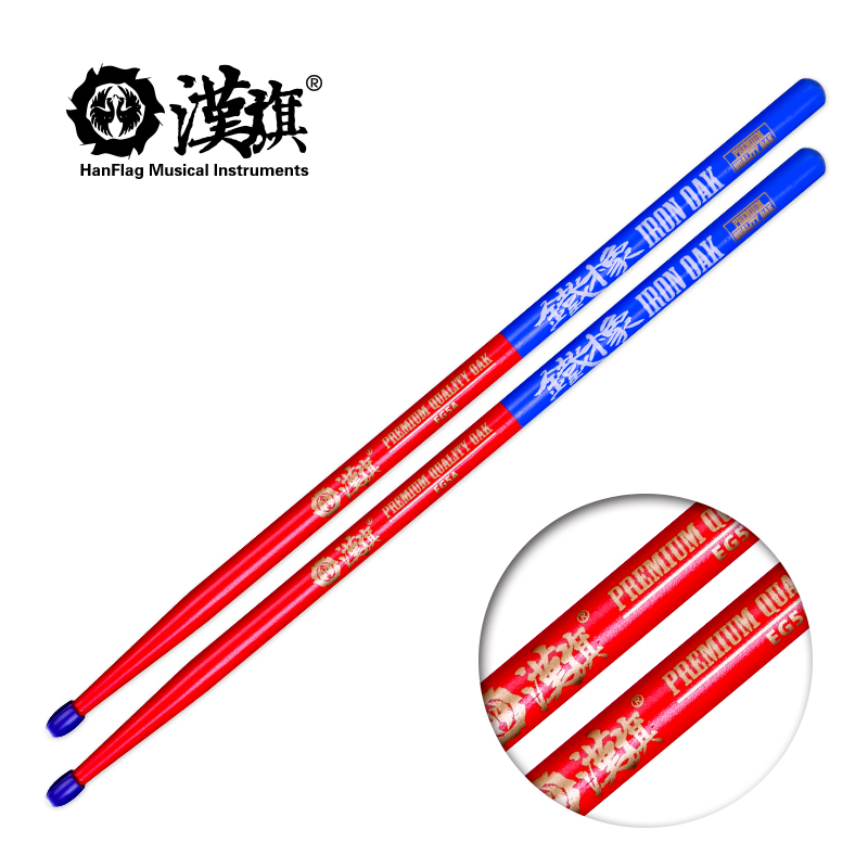 عصي طبول هيكوري من سلسلة HUN I - مراجعة Drum Stick 5A وسعره