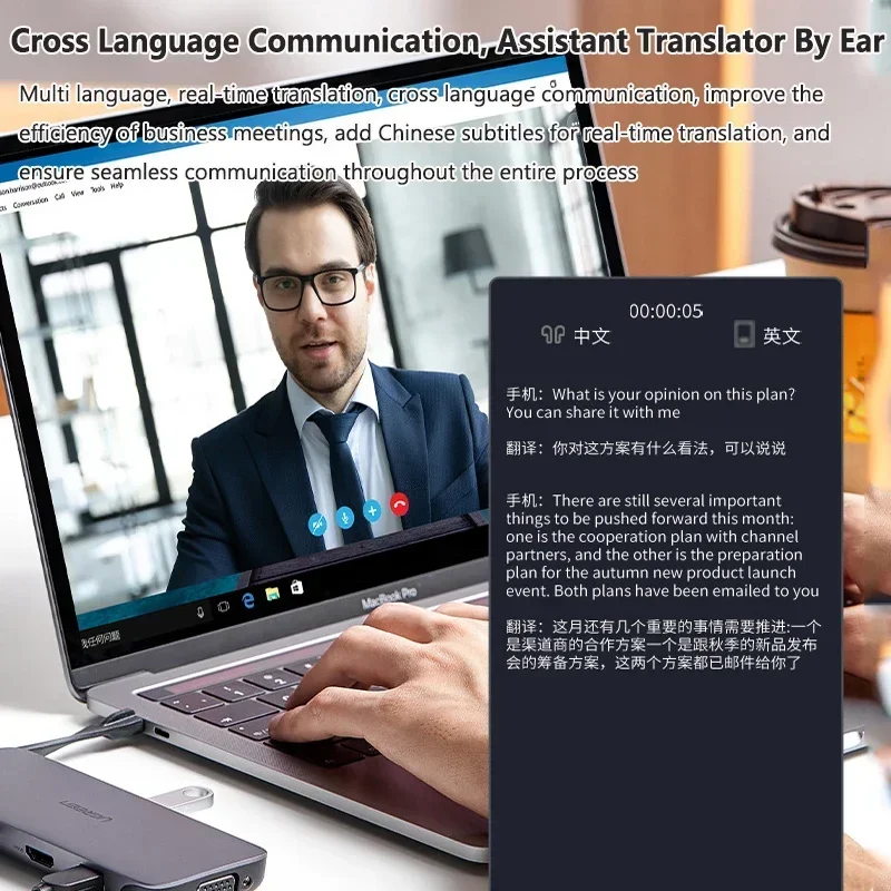 نظارات الترجمة الذكية المستقطب - مراجعة Audio Music Ai وسعره