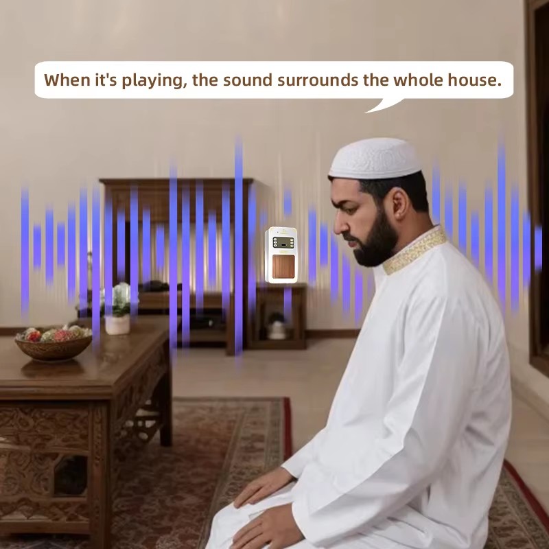 مصباح ليلي للقرآن الكريم مع سا - مراجعة Audio Music Islamic وسعره