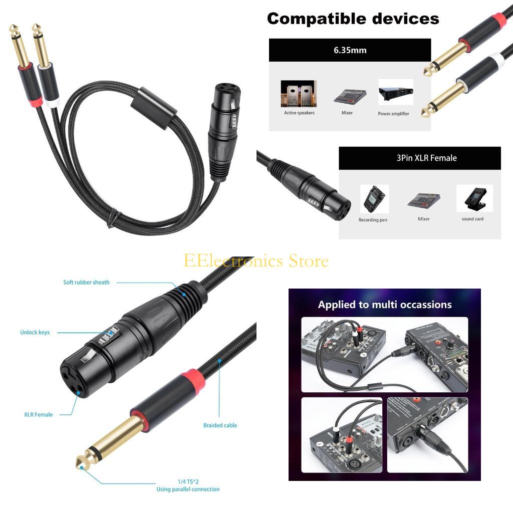 B03C أنثى 3Pin إلى 6.35 مللي م - مراجعة Audio And Music Splitter وسعره