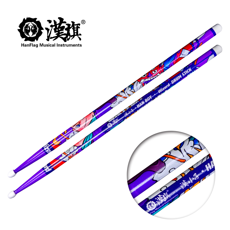 عصي طبول هان بوي 5A من خشب اله - مراجعة Drum Stick 5A وسعره