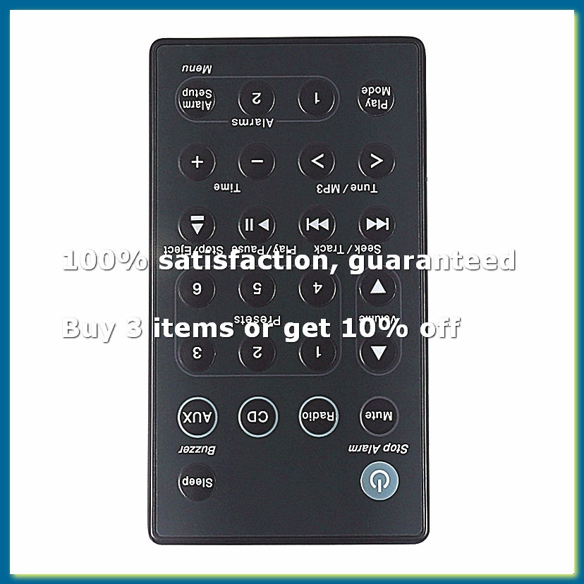 جهاز تحكم عن بعد لنظام صوتي CD - مراجعة Audio Music Generator وسعره