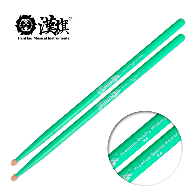 عصا طبل هان هيكوري ملونة، عصا  - مراجعة Drum Stick 5A وسعره