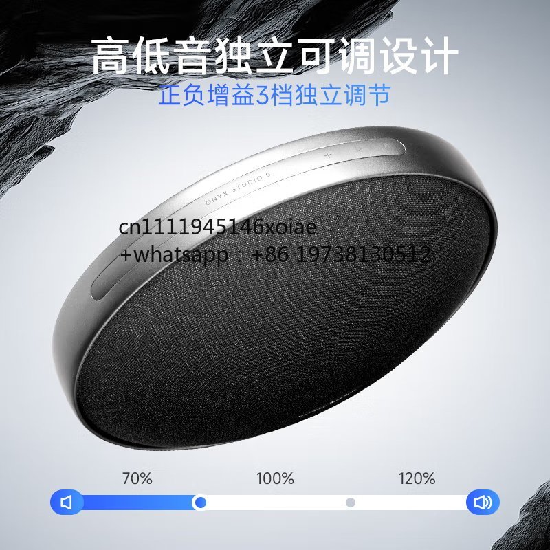 مكبر صوت بلوتوث لاسلكي محمول م - مراجعة Audio Music Generator وسعره