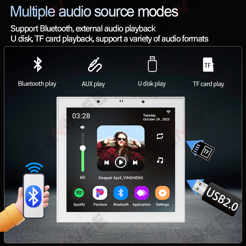 مجموعة المنزل الذكي 86N من توي - مراجعة Audio Music Generator وسعره