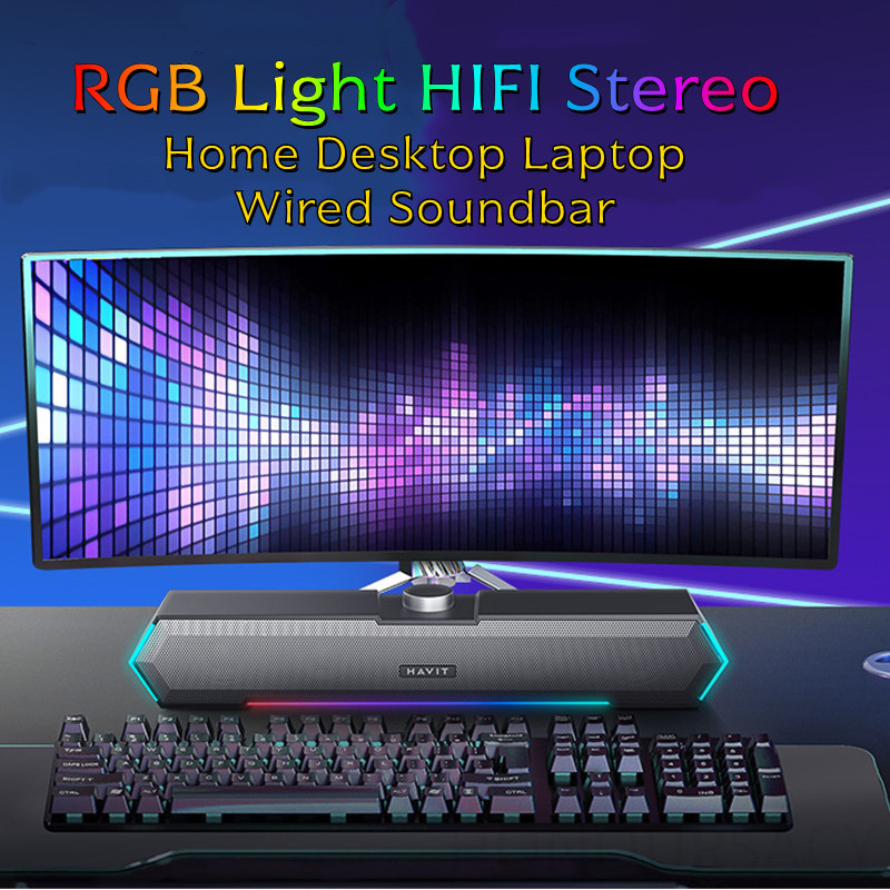 أضواء RGB عالية الجودة الكمبيو - مراجعة Apple Music Audio Quality وسعره